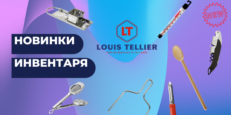 Баннеры (800 × 400 пикс.) (2).png Баннеры (800 × 400 пикс.) (2).png