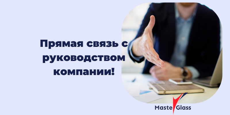 Информация на сайт (1).png