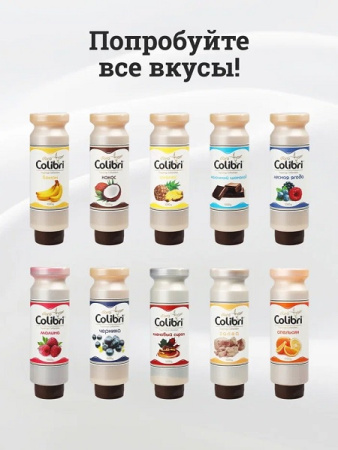 Топпинг "Ваниль" 1 кг Золотая Колибри /1/6/