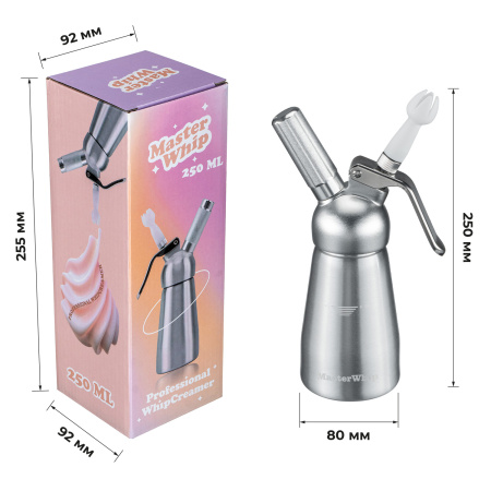 Сифон (кремер) для взбивания сливок  0,25 л. алюм./пластик MasterWhip /1/324/ АКЦИЯ