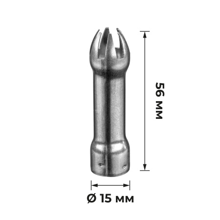 Насадка для сифона (кремера), нерж. MasterWhip  /1/
