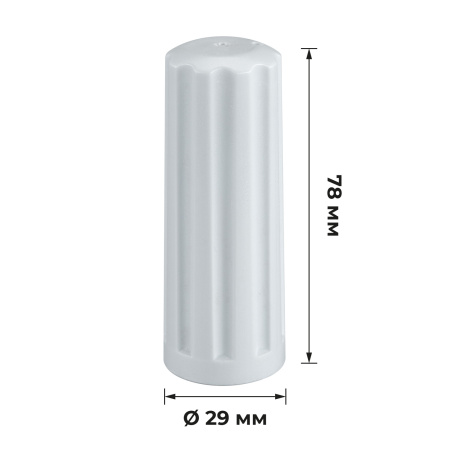 Держатель для баллончиков к сифону (кремер), сифону для газиров.воды, пластик MasterWhip /1/