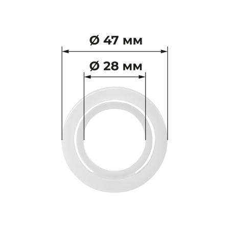 Прокладка для сифона (кремера), MasterWhip /1/