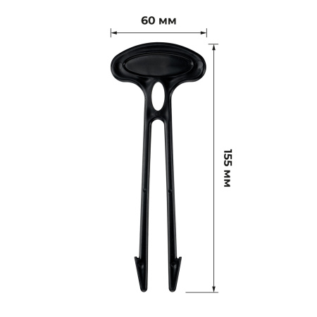 Ключ для сифона MasterWhip /1/